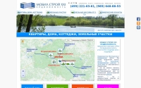 Фото Zem.Ms21.Ru: купить землю под ПМЖ. Узнайте больше на сайте! - zem.ms21.ru