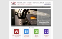 Фото Студия звукозаписи Vid-Studio: запись гитары в студии. Обращайтесь! - vid-studio.ru