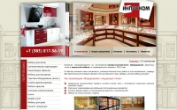 Фото Изготовление мебели на заказ. Гарантия качества! - sibprocom.ru