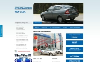 Фото Продажа и обслуживание автомобилей LADA Kalina, LADA Priora, Lada Granta, Lada Largus Тольятти - agroladaservis.ru