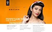 Фото Центр перманентного макияжа: татуаж губ 3D эффект. Действуют скидки - p-tattoo.ru