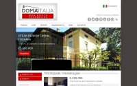 Фото Ассоциация MVC It Consulting SRL предлагает купить квартиру в Италии дешево - www.domaitalia.ru