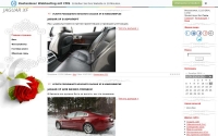 Фото Компания предлагает: аренда ВИП авто. Подробности на сайте - jaguar.ucoz.com
