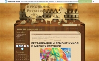 Фото Kukolnik.Ucoz.Ru: вязаная обувь для кукол. Подробнее на сайте - kukolnik.ucoz.ru