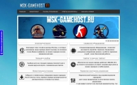 Фото Аренда игровых серверов MSK-Gamehost (CSS, cs 1.6, cs:go, SAMP, Minecraft) - msk-gamehost.ru