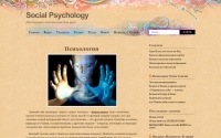 Фото Psy.Ru.Com: видео психологии мужчин. Вся информация у нас! - psy.ru.com