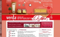 Фото Продажа межкомнатных дверей. Обращайтесь! - www.verda-yug.ru