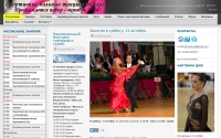 Фото Dancelife.Ru: медленный вальс - уроки. Лучшие цены! - www.dancelife.ru