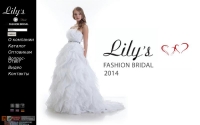Фото по телефону 89128273745 уникальное свадебное платье множество моделей - lilysfashion.ru