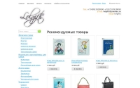 Фото Интернет-магазин Lolgifts.Ru: кожанные кошельки. Делайте заказ на сайте - lolgifts.ru