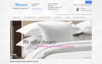 Фото Предлагаем купить одеяло из бамбука в нашем интернет-магазине - mdt.spb.ru
