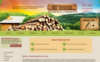 Фото Продажа имитации бруса. Гарантия качества - piloprom.ru