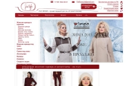 Фото Магазин Filo-Rosso.Ru: одежда для женщин стильная. Делайте заказ на сайте - filo-rosso.ru