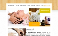 Фото Расслабляющий массаж. Вам понравится! - www.deluxe-massage.ru