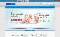 Фото Магазин Geokids.Ru: музыкальные развивающие игрушки. Заказывайте! - geokids.ru