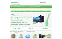 Фото Сервис Rapidme: хостинг сервера. Подробнее на сайте - rapidme.ru