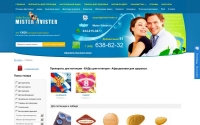Фото Мистер Твистер - Интернет Аптека для мужчин и женщин! - mister-tvister.ru