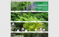 Фото Декоративные растения в ландшафтном дизайне. Проект L-Garden. - www.l-garden.ru
