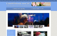 Фото Свадебные машины - ivanovo-svadba37.ru