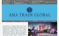 Фото Asia Trade Global - asia-global.net