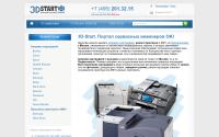 Фото 3D-Start. Портал сервисных инженеров OKI - 3d-start.ru