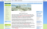 Фото Онлайн инвестиции - ВАШ бизнес всегда с Вами! - www.save-yourmoney.ru
