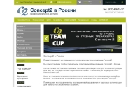 Фото Профессиональное спортивное оборудование - concept2-russia.com