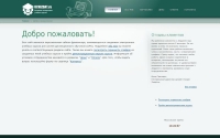 Фото Создание электронных учебных курсов - www.uchizdat.ru
