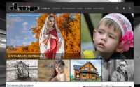Фото Веб-сайты и профессиональная фотография - dmp-art.ru