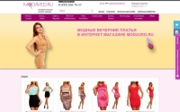 Фото Интернет магазин модной одежды - modaved.ru