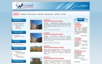 Фото Продажа строящегося жилья в Новосибирске - www.olimp-k19.com