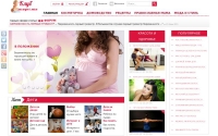 Фото Женский сайт о беременности, детях, домоводстве, красоте и здоровье - www.mama-klub.ru