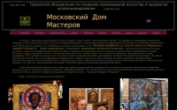 Фото Московский Дом Мастеров - www.rushome.mosaics-mandjos.ru