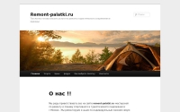 Фото Услуги по ремонту палаток - remont-palatki.ru