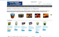 Фото Продукты питанию из Европы - eurofood24.ru
