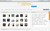 Фото Слушать музыку онлайн - enotov.com