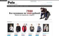 Фото Polo - Мужская одежда из Германии - polo4men.ru
