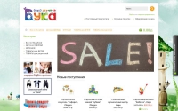 Фото Интернет-магазин товаров для детей Buka-NN - buka-nn.ru