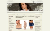 Фото Интернет магазин модной одежды - Modamarket - modamarket.by
