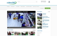 Фото Video365 - Видео и видео приколы - video365.pp.ua