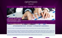 Фото Aromaco18 - услуги профессиональной ароматизации помещений, аромамаркетинг. - www.aromaco18.ru