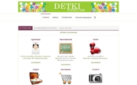 Фото Сайт-каталог для родителей г. Сумы - detki.sumy.ua
