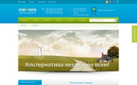 Фото Центр энергосбережения «Атмосфера» - atmosfera.at.ua