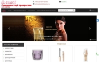 Фото Интернет-магазин качественной косметики и парфюмерии - batelbeauty.ru