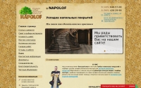 Фото Укладка любых напольных покрытий, продажа отделочного материала - napolof.ru