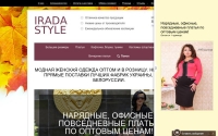 Фото Интернет-магазин женской одежды «IraDa-style» - irada-opt.ru