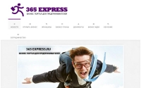 Фото Бизнес портал для предпринимателей - 365express.ru