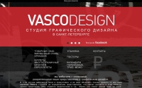Фото Студия графического дизайна VASCODESIGN - vascodesign.ru