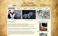 Фото Dee Jewelry - дизайнерские украшения - www.dee-jewelry.ru