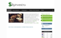 Фото Блог Инвестора - byinvest.ru